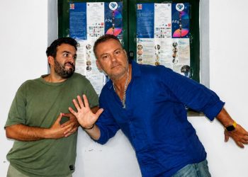 «Εκ του Πατρός γεννηθέντα» και εκ του γέλιου αποθεωθέντα @Παραμυθιά