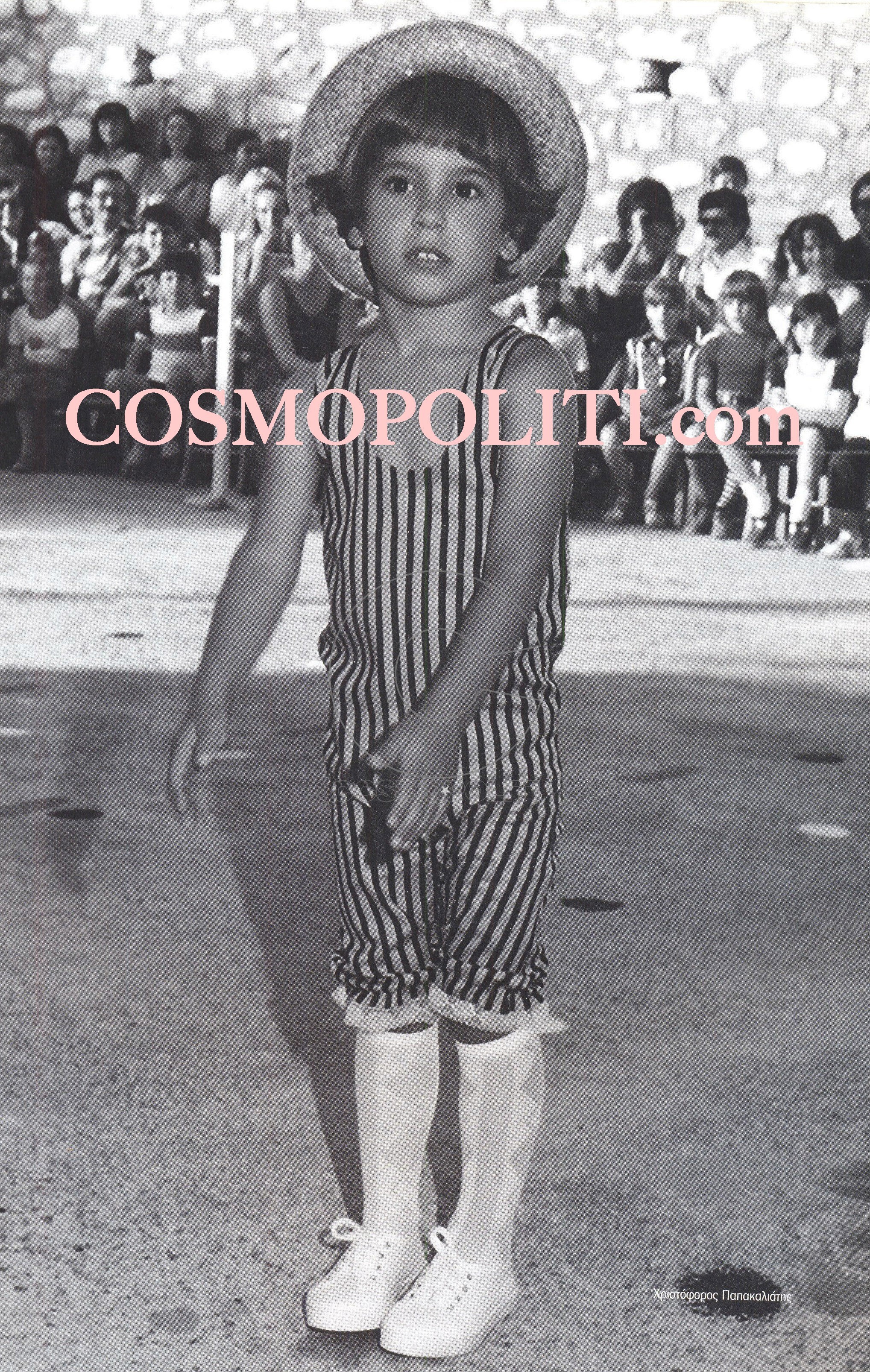 “To Eίχε” Από Μικρός..