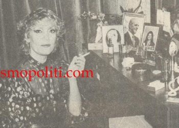 Συλλεκτικό: Η Μαρινέλλα στο καμαρίνι της