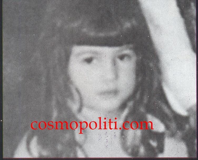 Βρείτε το Κοριτσάκι!