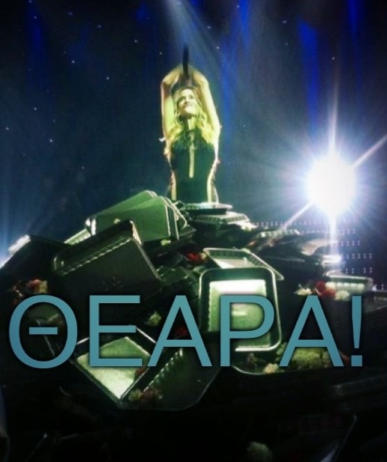 Αποθέωση στο LAV: Αννα Ζούμε (Και Θα Ζούμε) Για Να Σ’ Ακούμε!