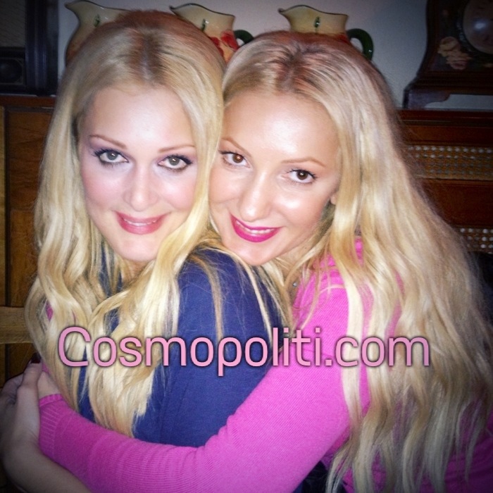 Λάρισα Εμπιστευτικό!