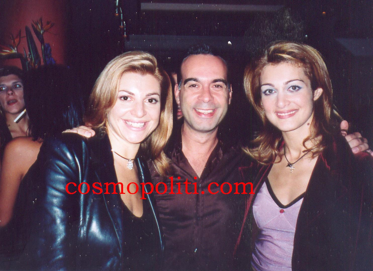 Το Παιδάκι στα 90ς!