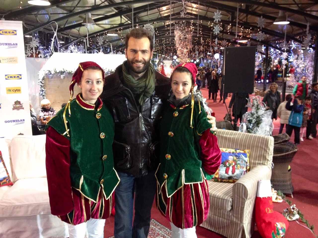 Λάρισα Εμπιστευτικό Νο 2!