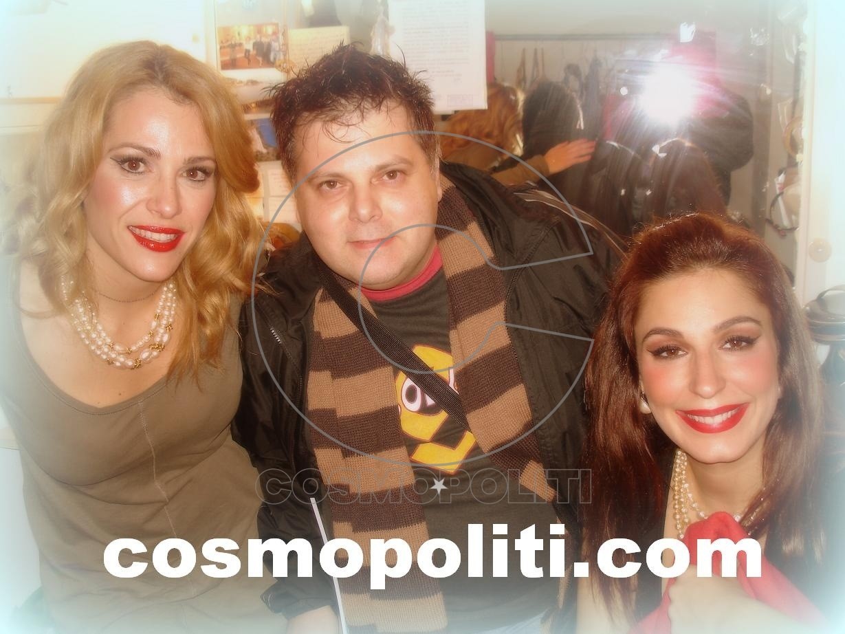 ΤΟ ΚΟΡΟΙΔΑΚΙ ΤΗΣ ΔΕΣΠΟΙΝΙΔΟΣ” ΜΕΧΡΙ ΤΙΣ 27/1