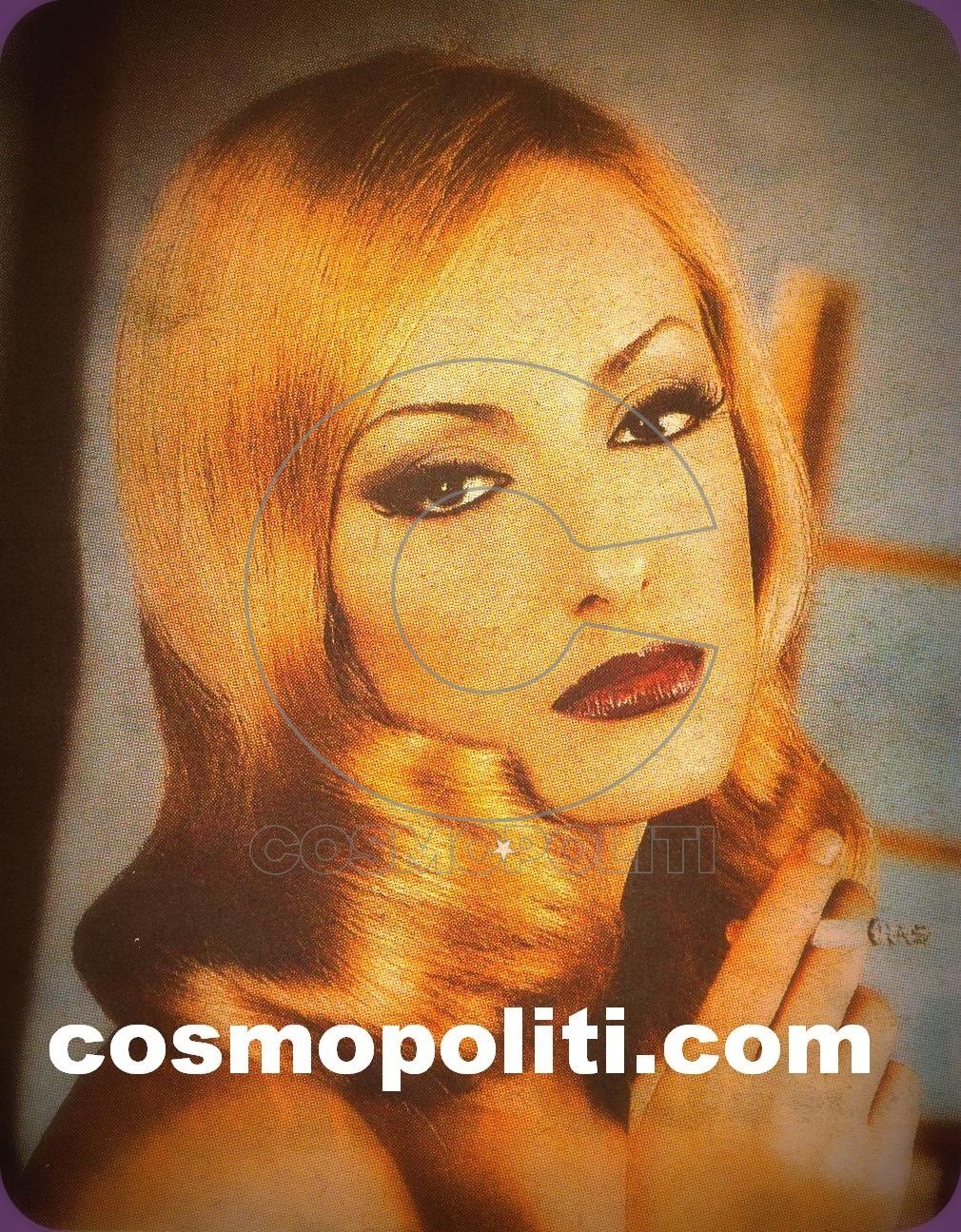 Μια Αγνώριστη Ξανθιά!