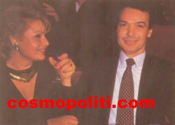 O Γάμος Που Δεν Εγινε – και θα έκανε Μπαμ!