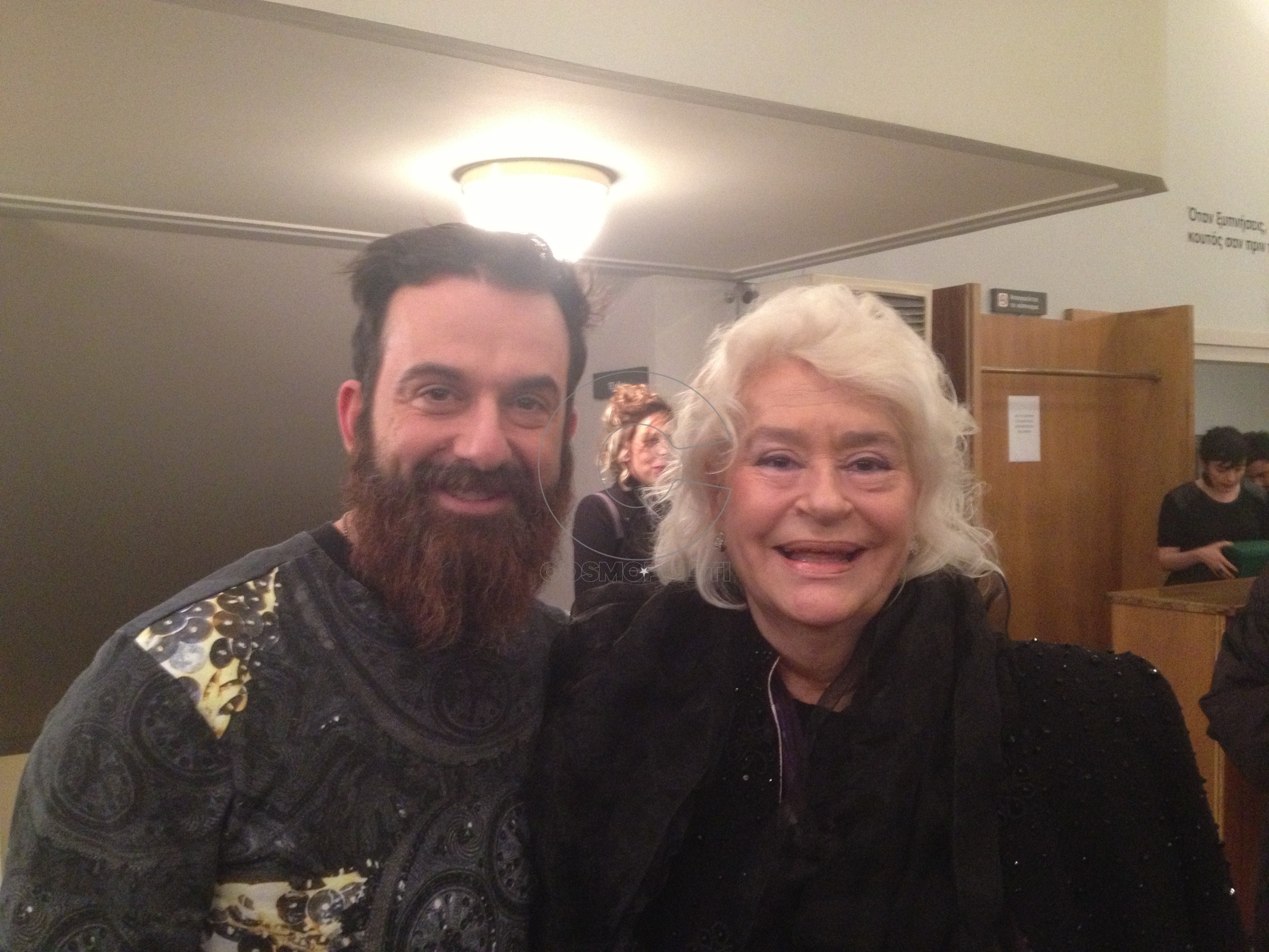 Κόκκινα Φανάρια Τώρα!