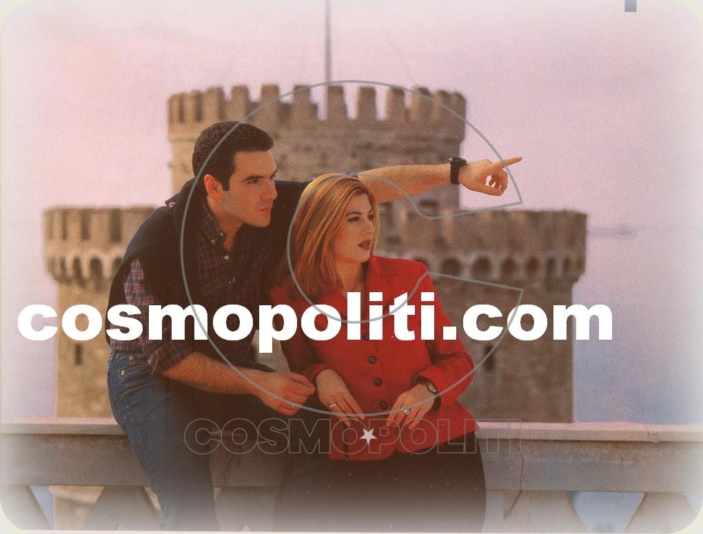 CosmoCleanPast με Θεα..ματικότητα!