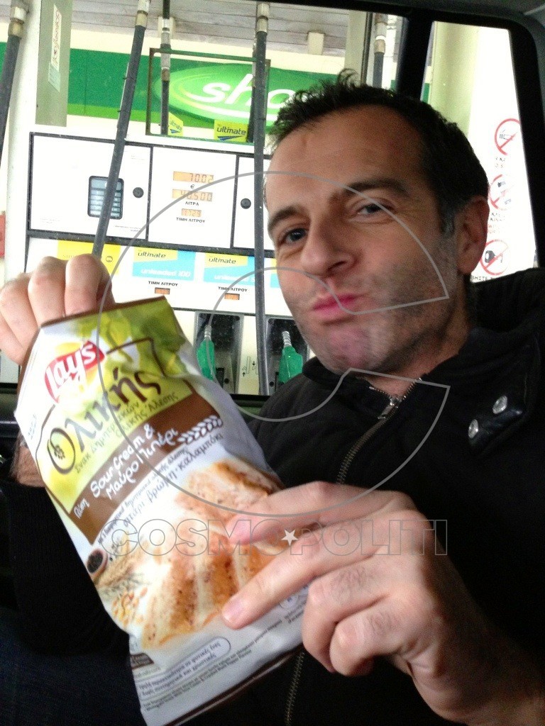 Αχ Αυτά τα Πρωινά !