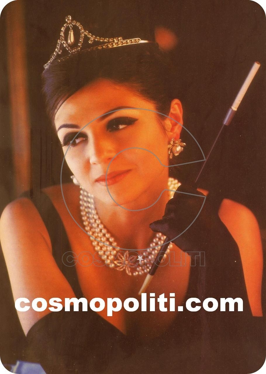 Audrey.. Κουλίεβα!