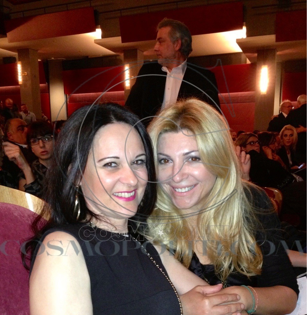 Δαίμονες Τώρα!