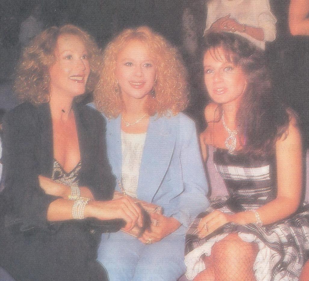 Ζωή, Αγάπη και ..Αλίκη