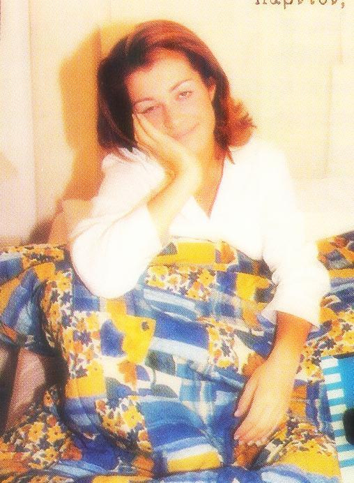 Από τη Νύστα…Στην Πίστα!