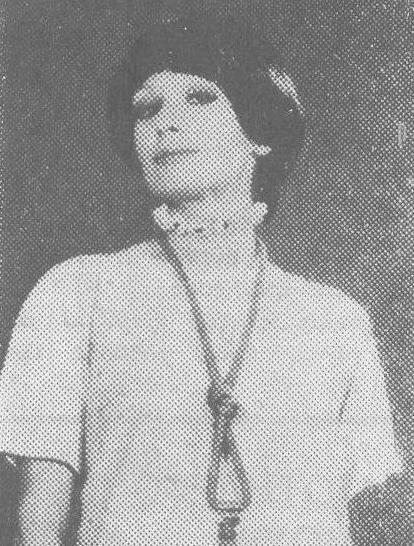 Μπουτίκ Ρίκα!