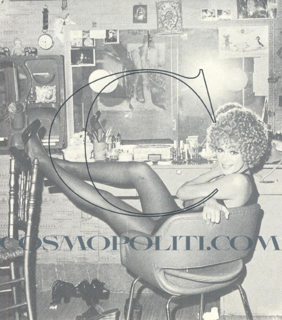 Στο Καμαρίνι της Αλίκης Πριν 40 Χρόνια!