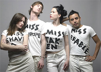 Ανάδρομος Ερμής Ξαναχτυπά!