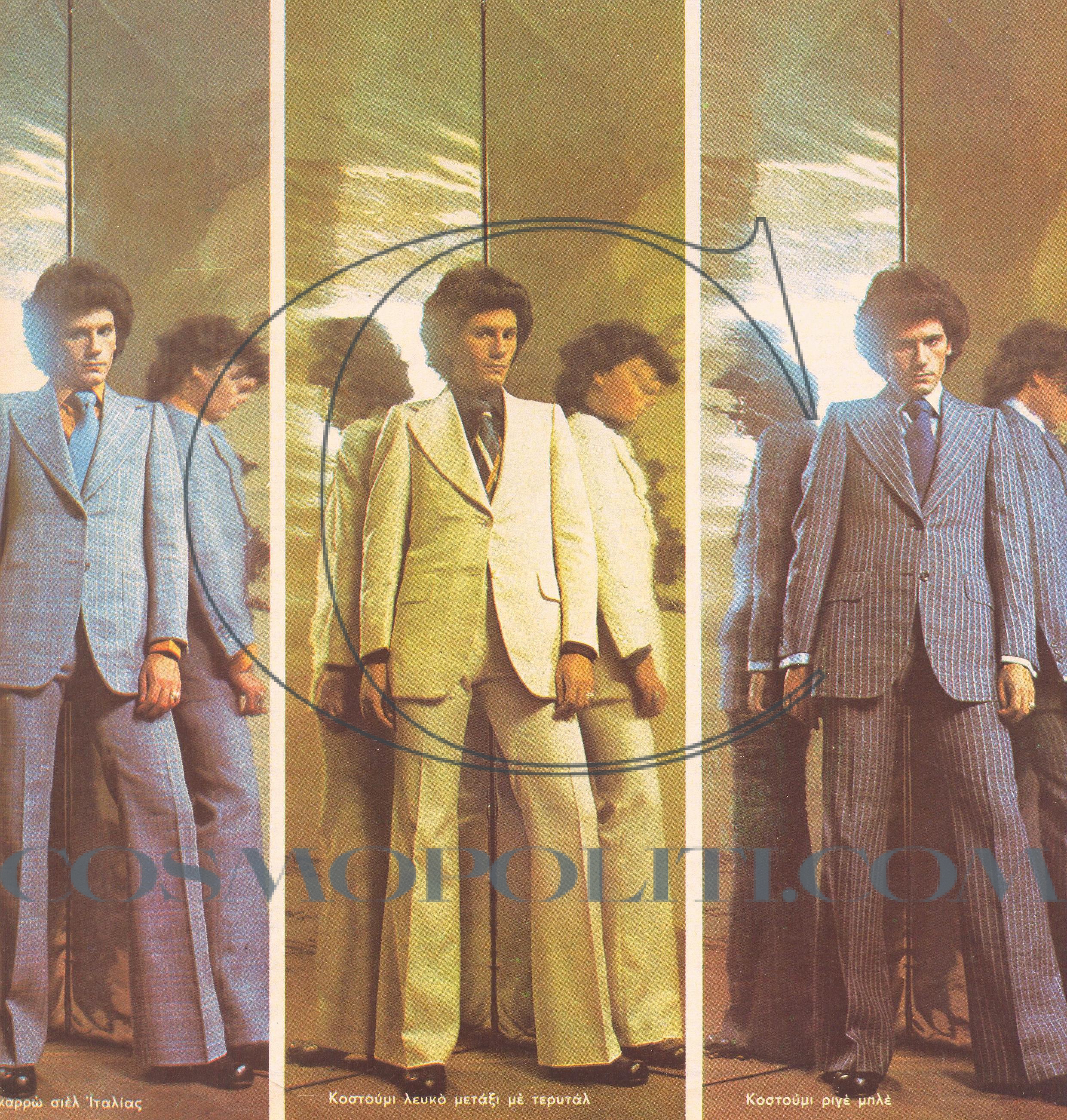 Aναγνωρίζετε το Male Model?