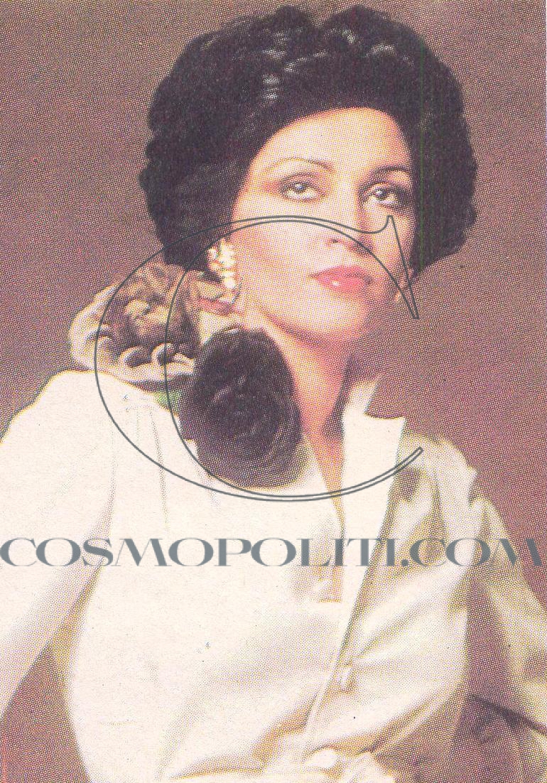 Η Μιμή Τop Model ’76!