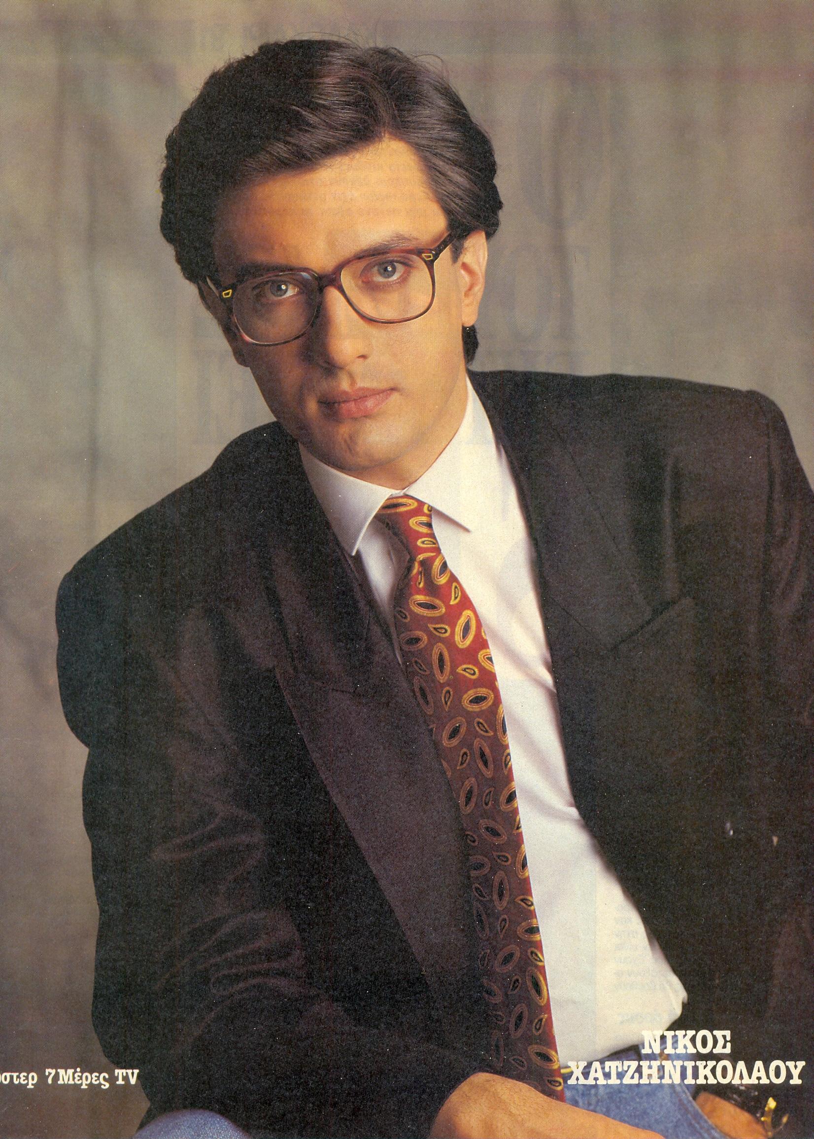 Νίκος Χατζηνικολάου: Στοχεύω Ψηλά!