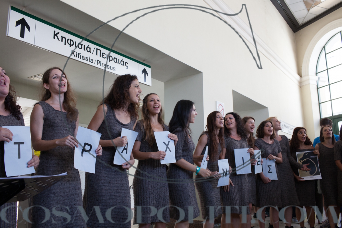 Θέατρο Στον Ηλεκτρικό Σιδηρόδρομο!