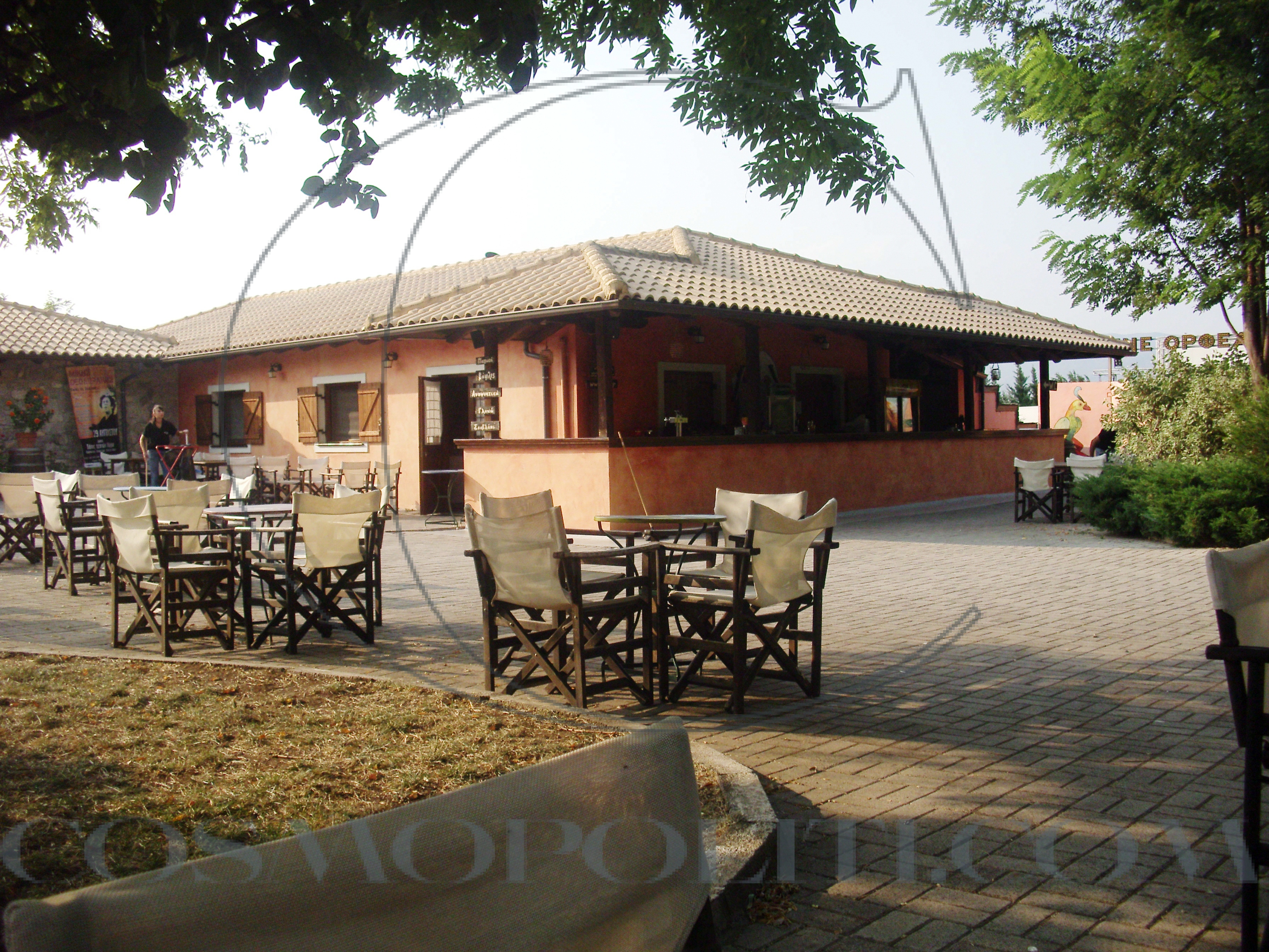 Kαι Εξοχή Και Θέαμα