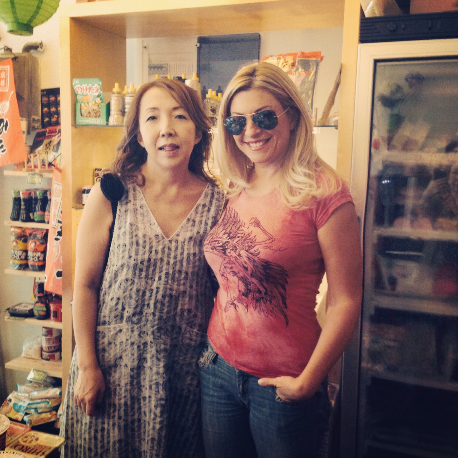 Στη Σόγια της Χιρόκο στην Πλάκα