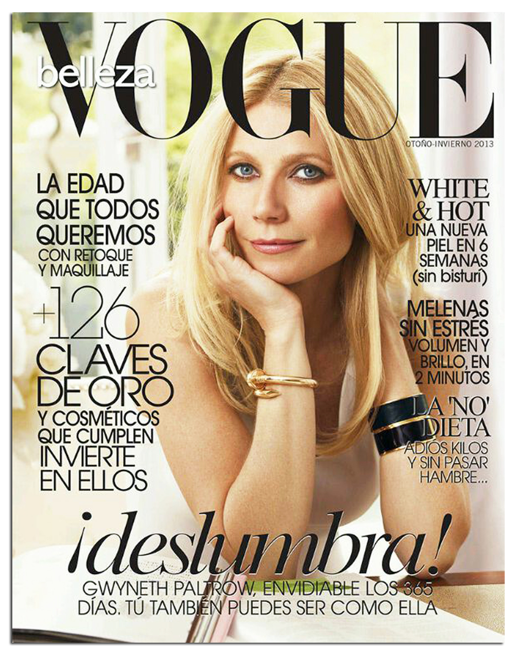 H Gwyneth φοράει Σήλια Κριθαριώτη