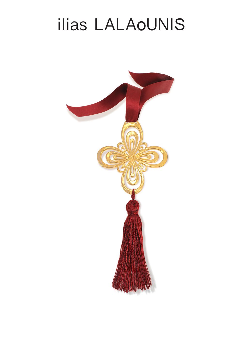 Γούρια & Στολίδια Στο Λαλαούνης Museum Bazaar