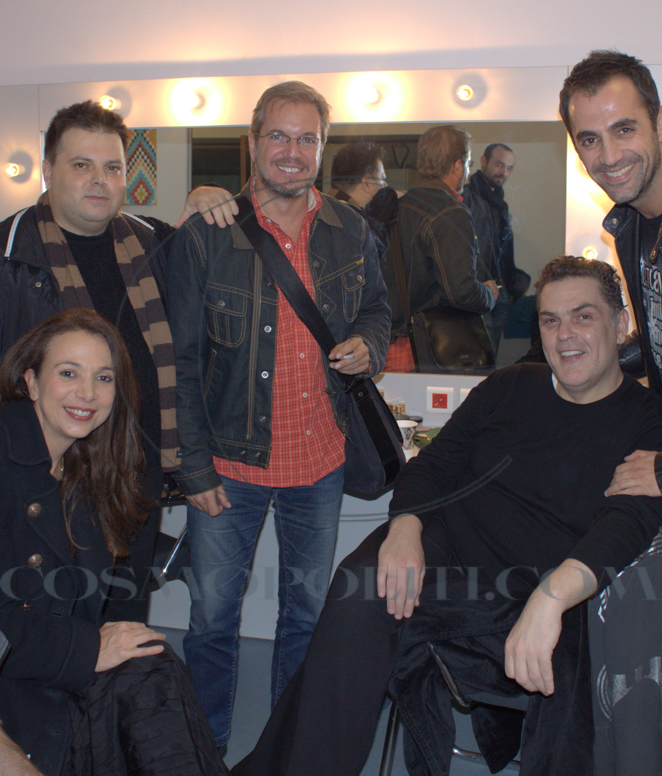 Στα Καμαρίνια Της Κας Επιθεώρησης