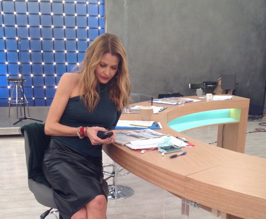 Πρωινό Μου Τώρα!