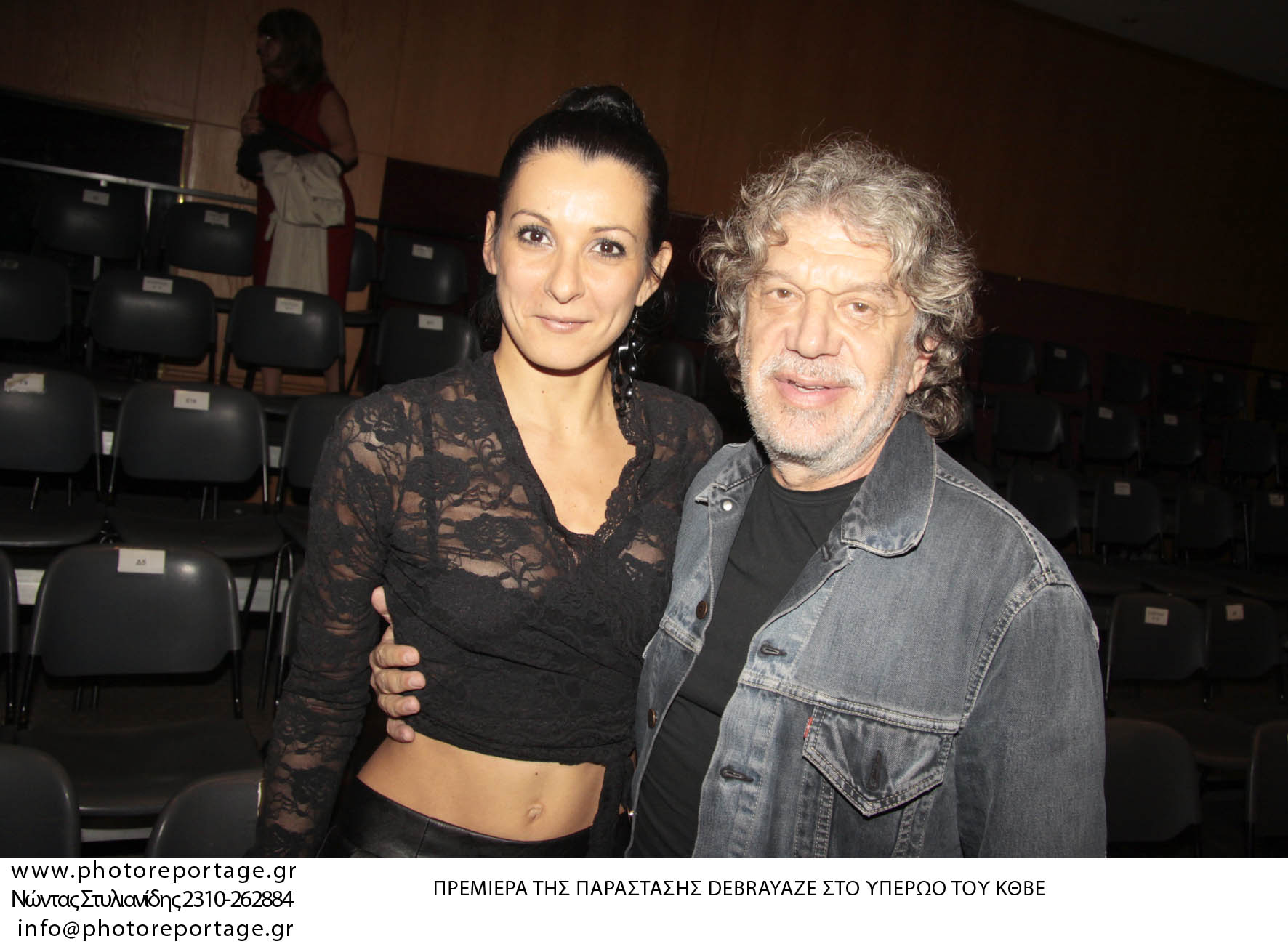 Πρεμιέρες Στη Θεσσαλονίκη