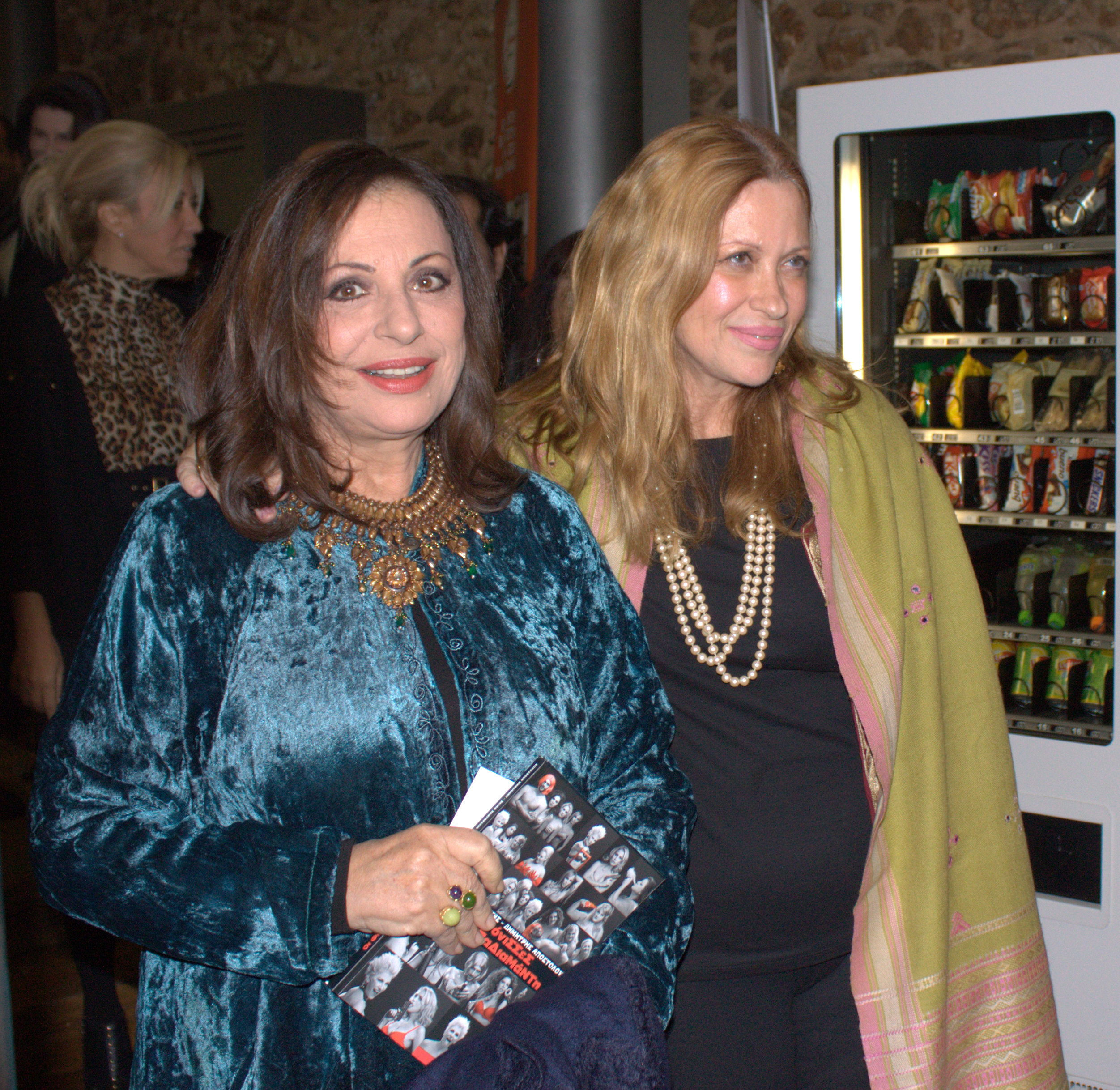 Επίσημη Πρεμιέρα Για Τις Φόνισσες -Part 1-