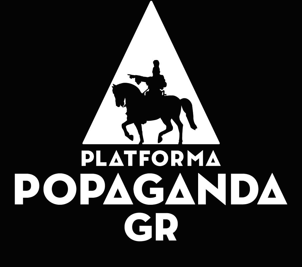 Popaganda Party Propaganda!