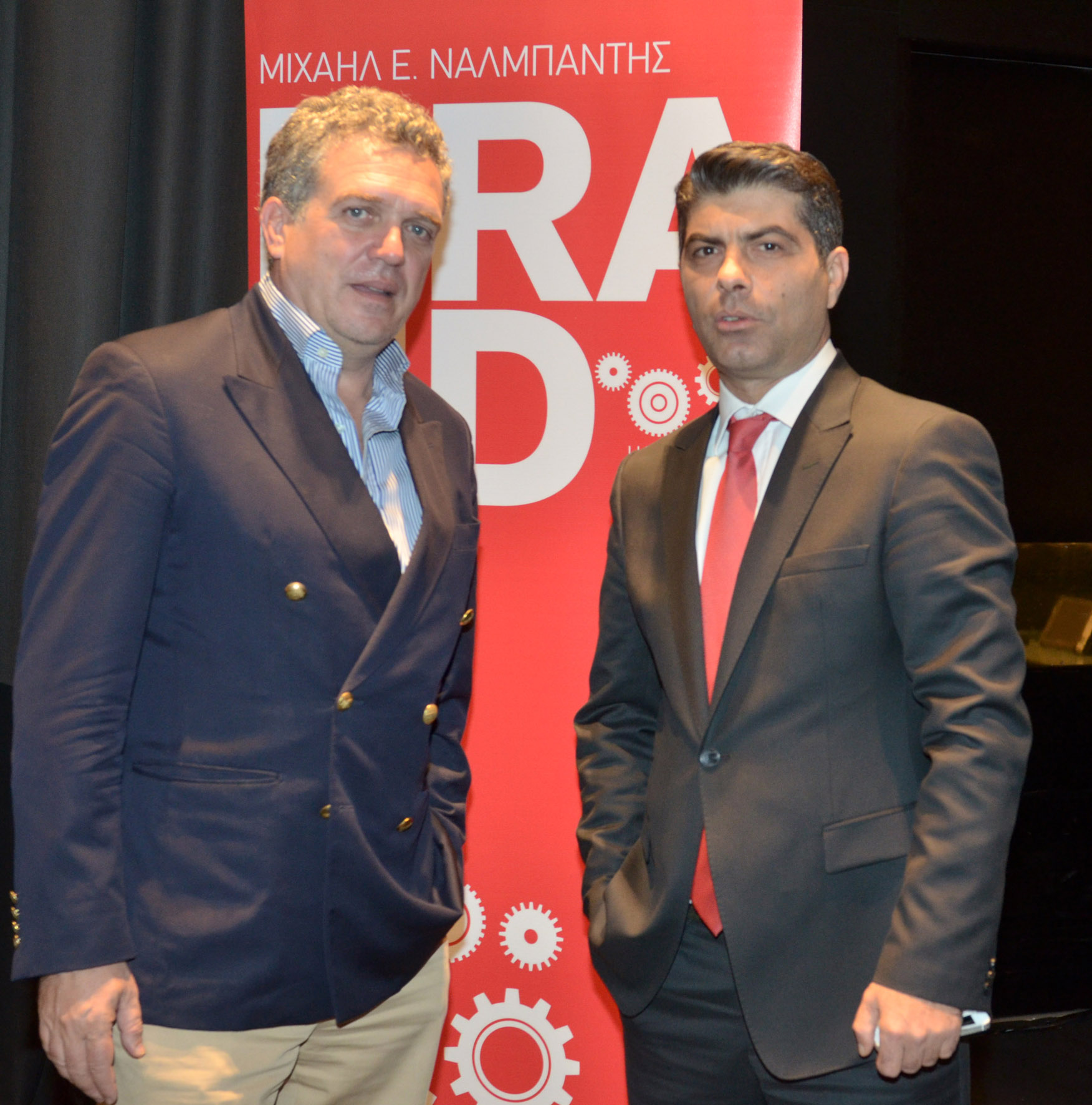 Το Βrand & Οι Εκδόσεις Φερενίκη Στη Θεσ/νίκη