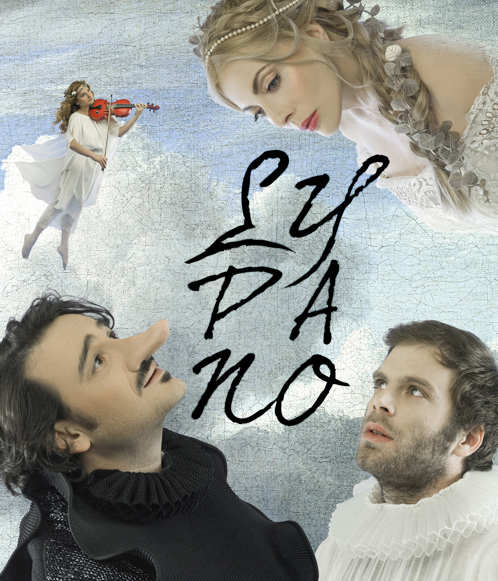 Έρχεται Ο Συρανό!