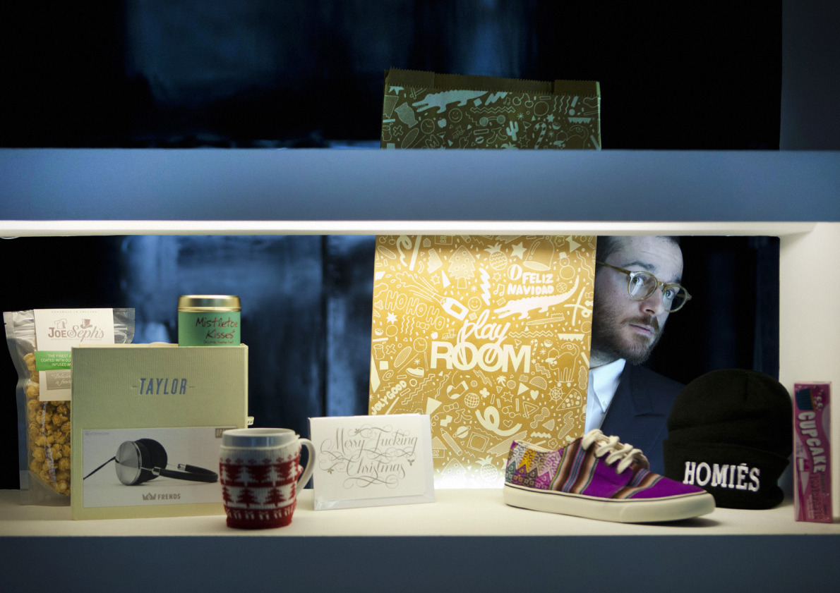 Ο Μελέτης Κοροπούλης μας καλεί να παίξουμε στο δωμάτιό του