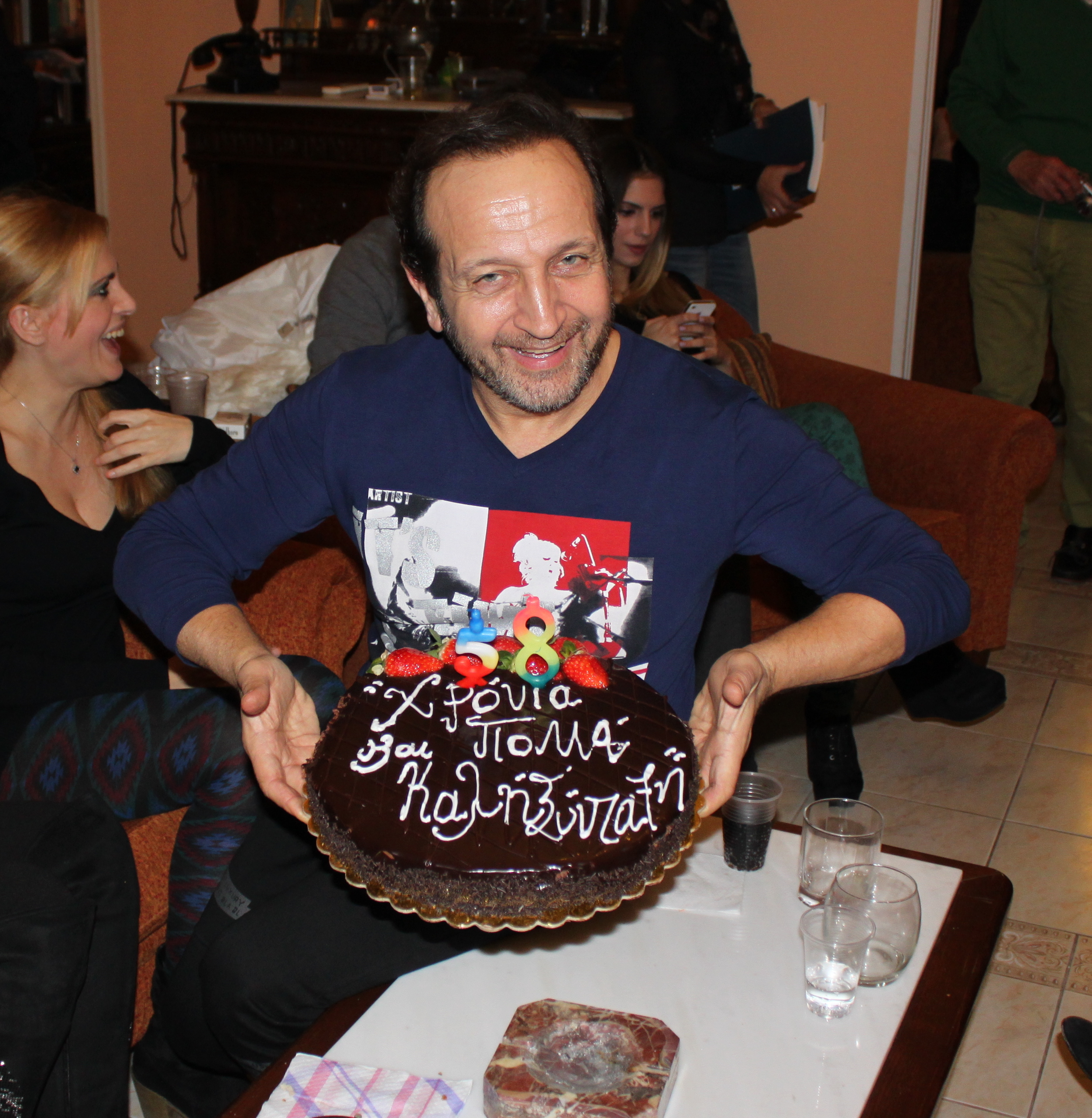 Να Ζήσεις Σπυράκο Μπιμπίλα & Καλή Σύνταξη