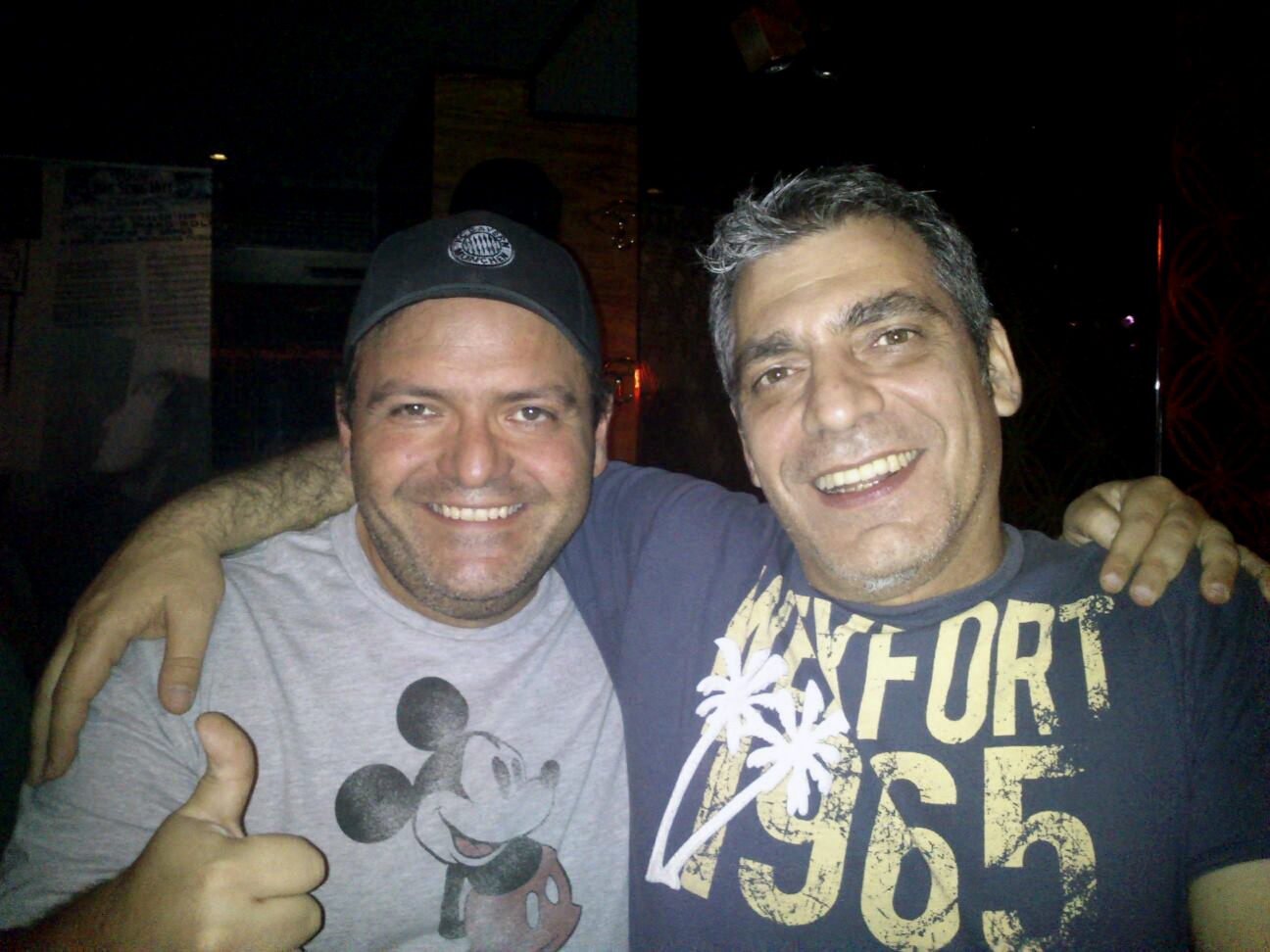 Χρόνια Πολλά Καρντάση!