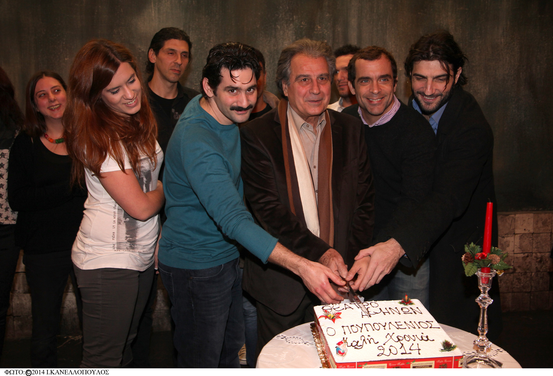 Πίτα Για Όλους