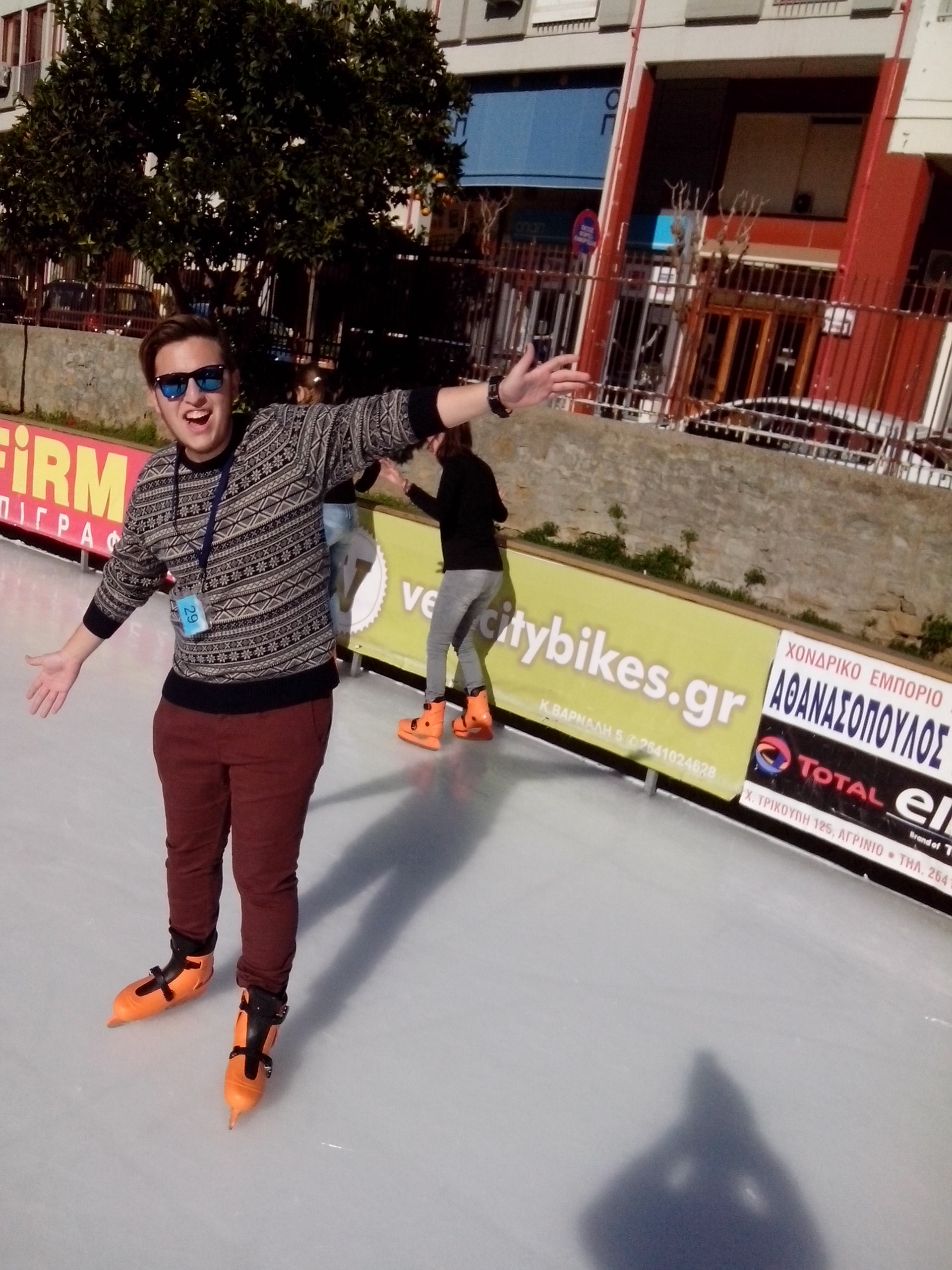 Παγοδρόμιο…Μια Εμπειρία!