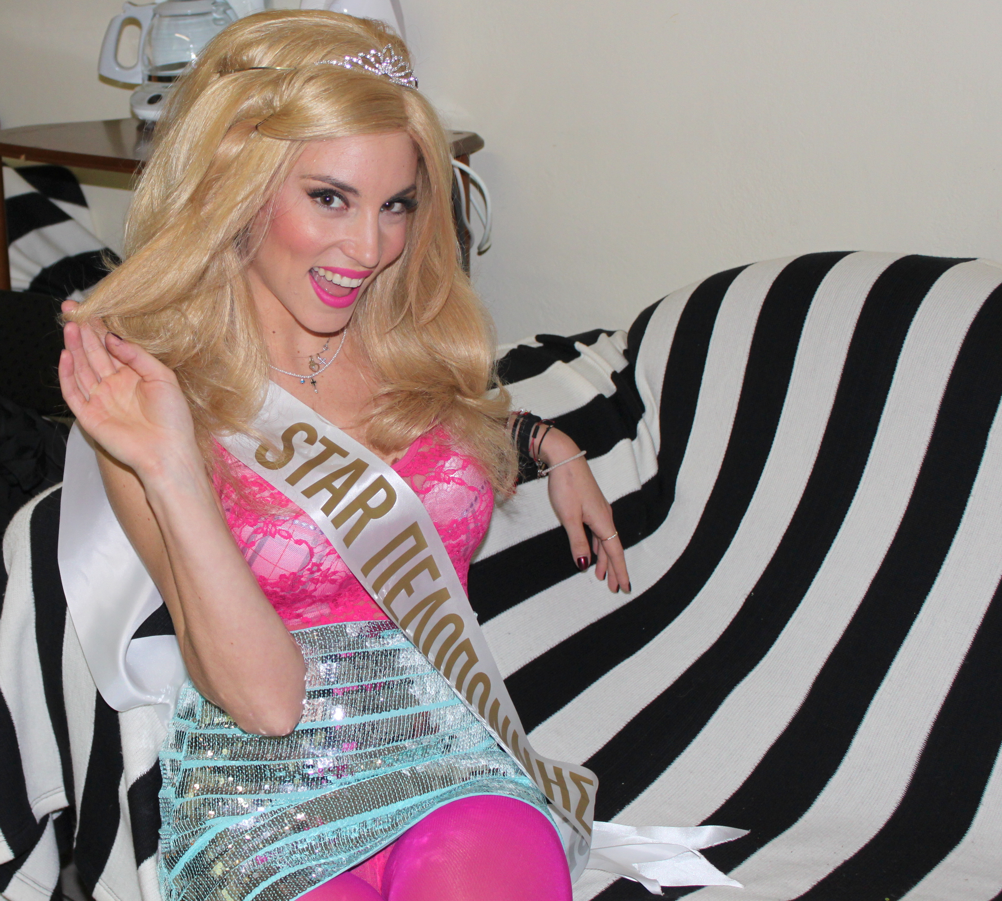 Η …Σταρ Πελοπόννησος Αθηνά Οικονομάκου δεν κάνει όνειρα