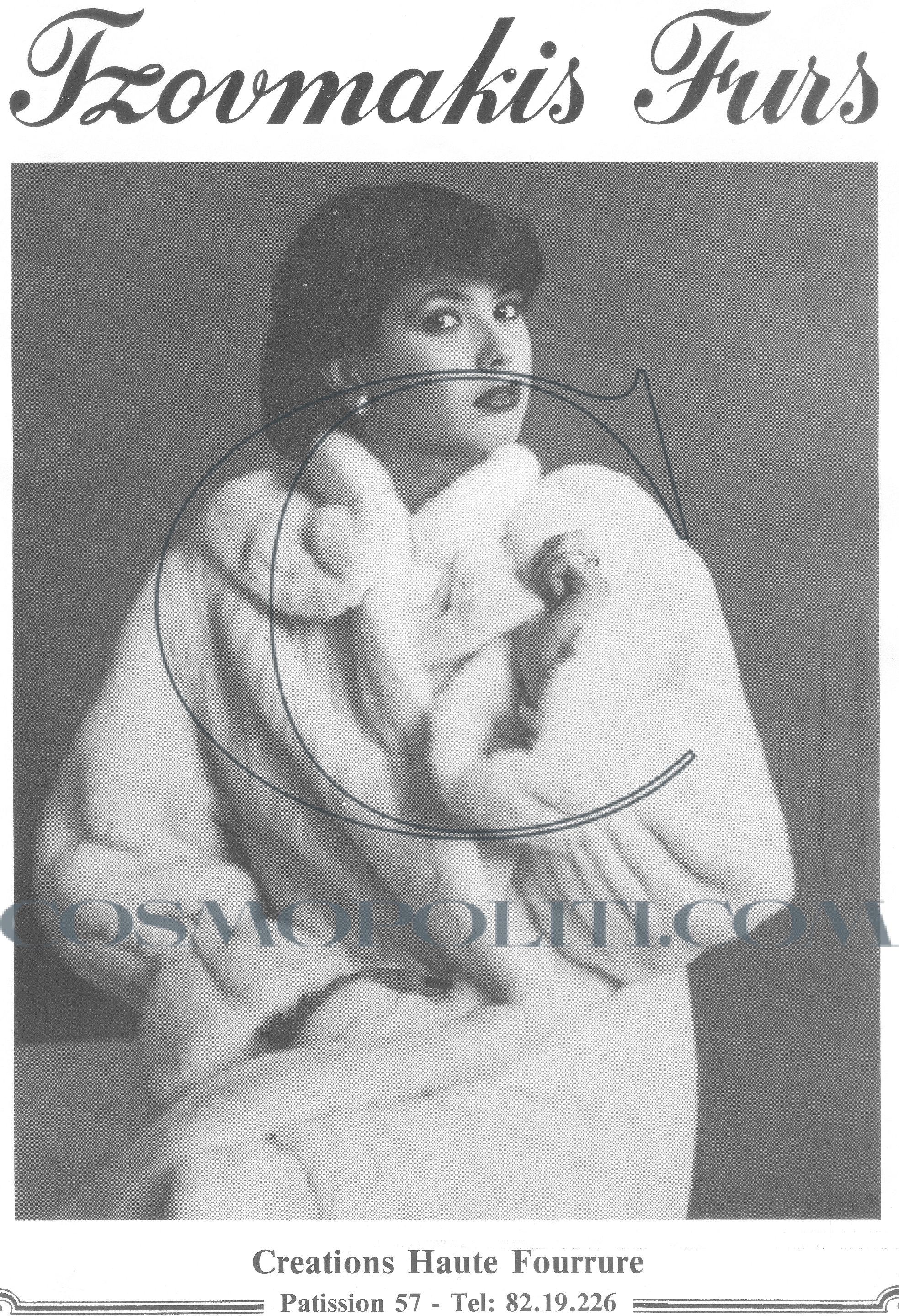 Από Την Ποδιά…Στη Γούνα