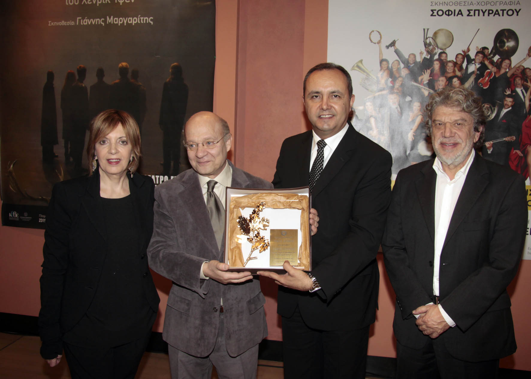 Κοσμικά & Εκδηλώσεις Στη Συμπρωτεύουσα