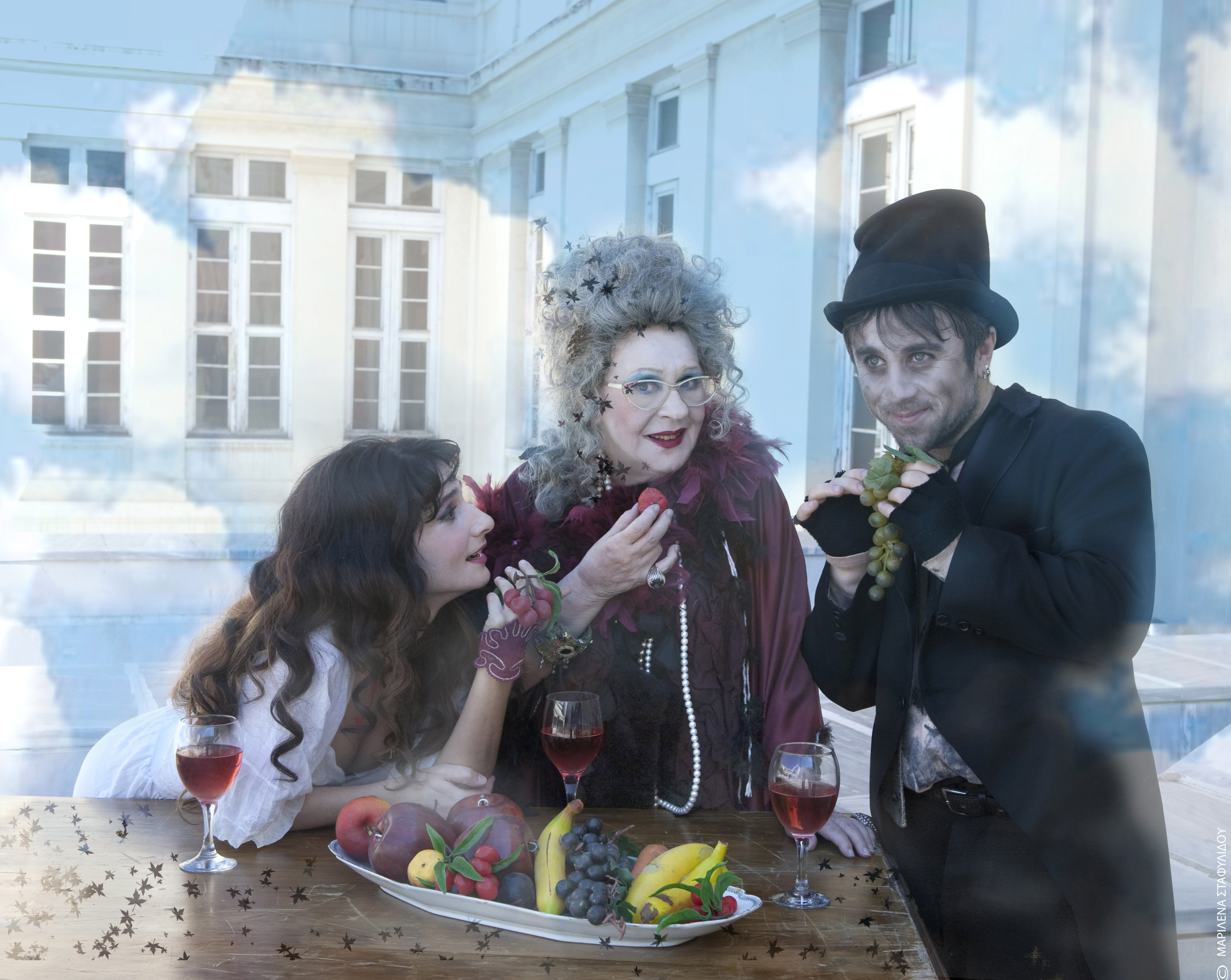 Τρελή Η Άννα Παναγιωτοπούλου