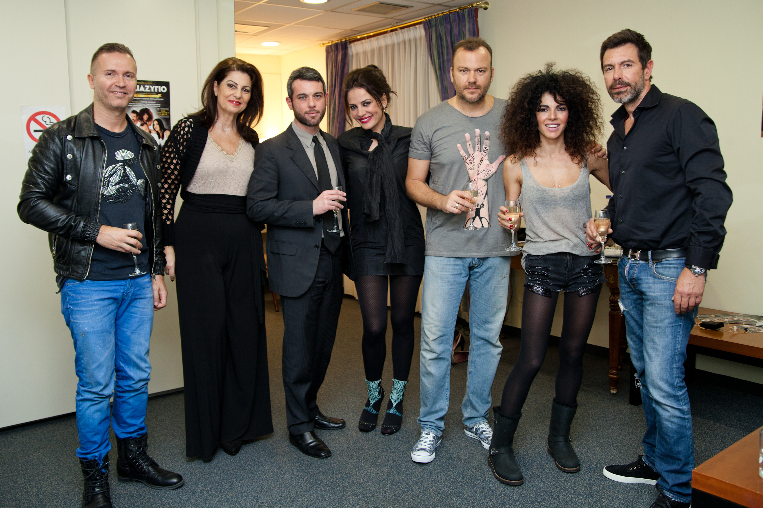 Το Διαζύγιο Στη Θεσσαλονίκη