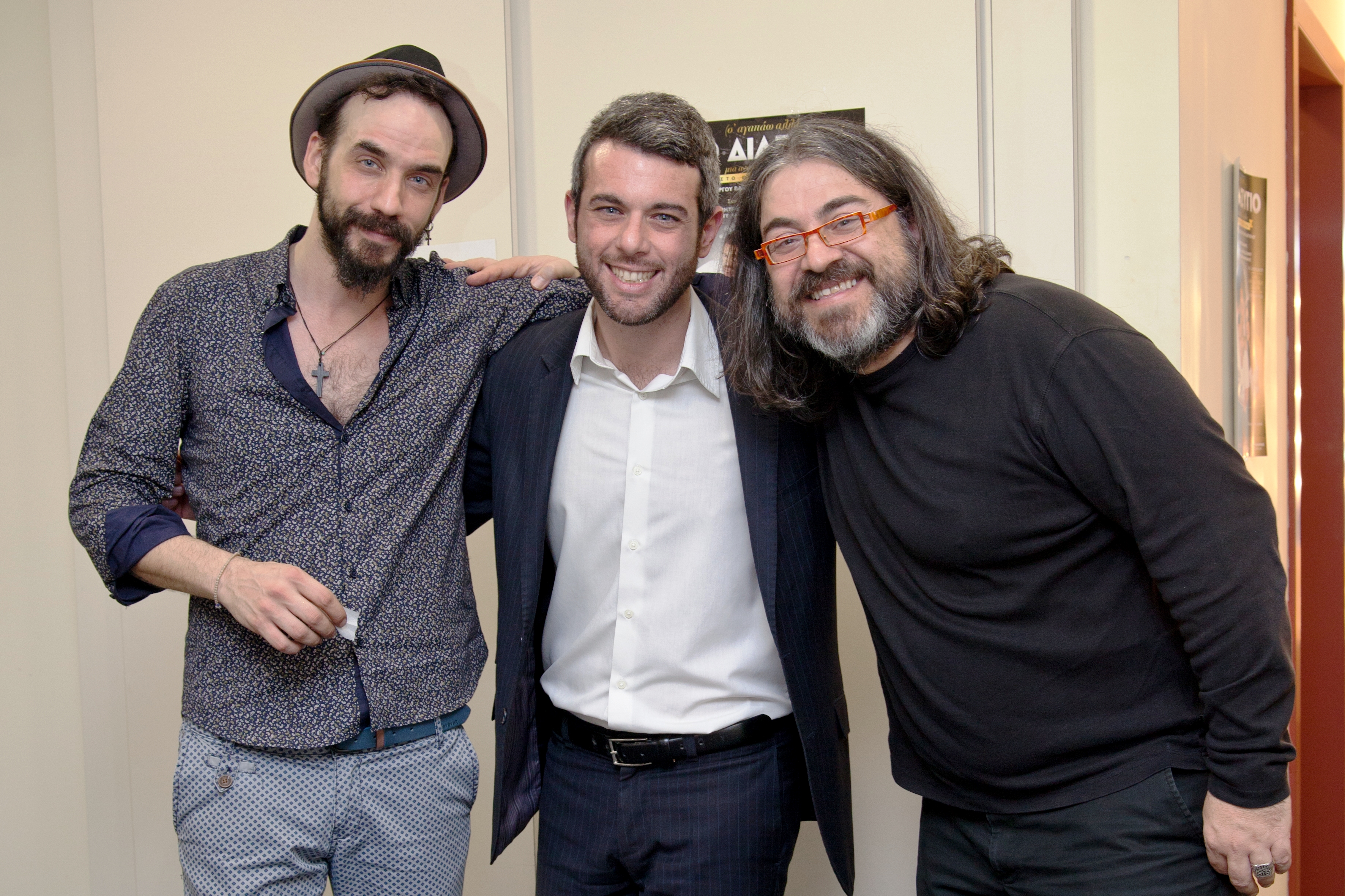 ΣουβLucky Party Στη Θεσσαλονίκη