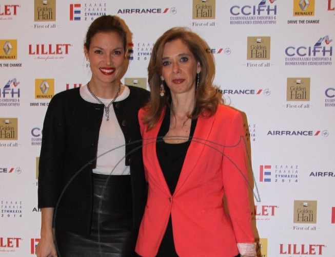 H Γαλλική Τέχνη στο Golden Hall