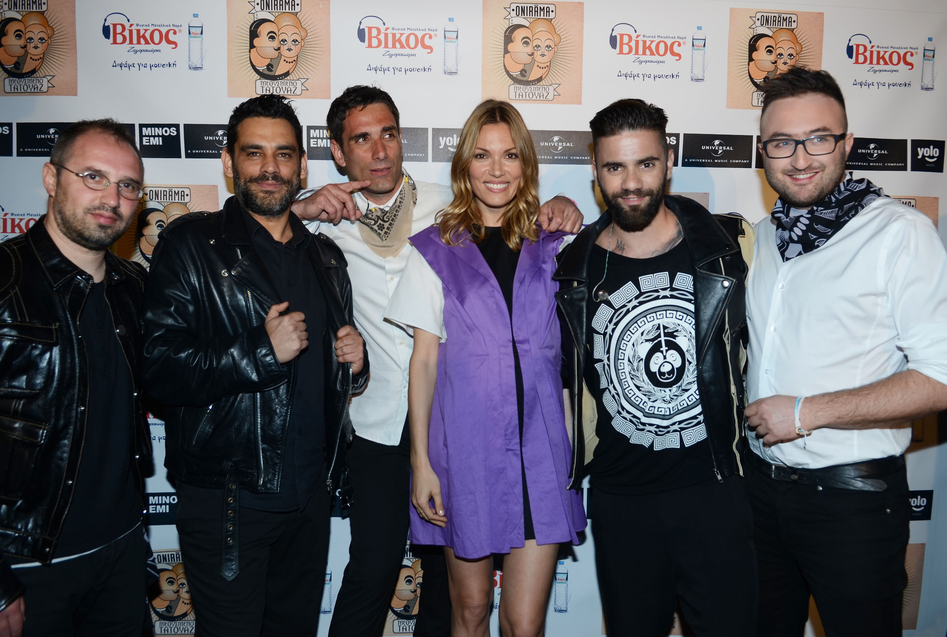 Οι Οnirama Παρουσίασαν Το Μεθυσμένο Τατουάζ