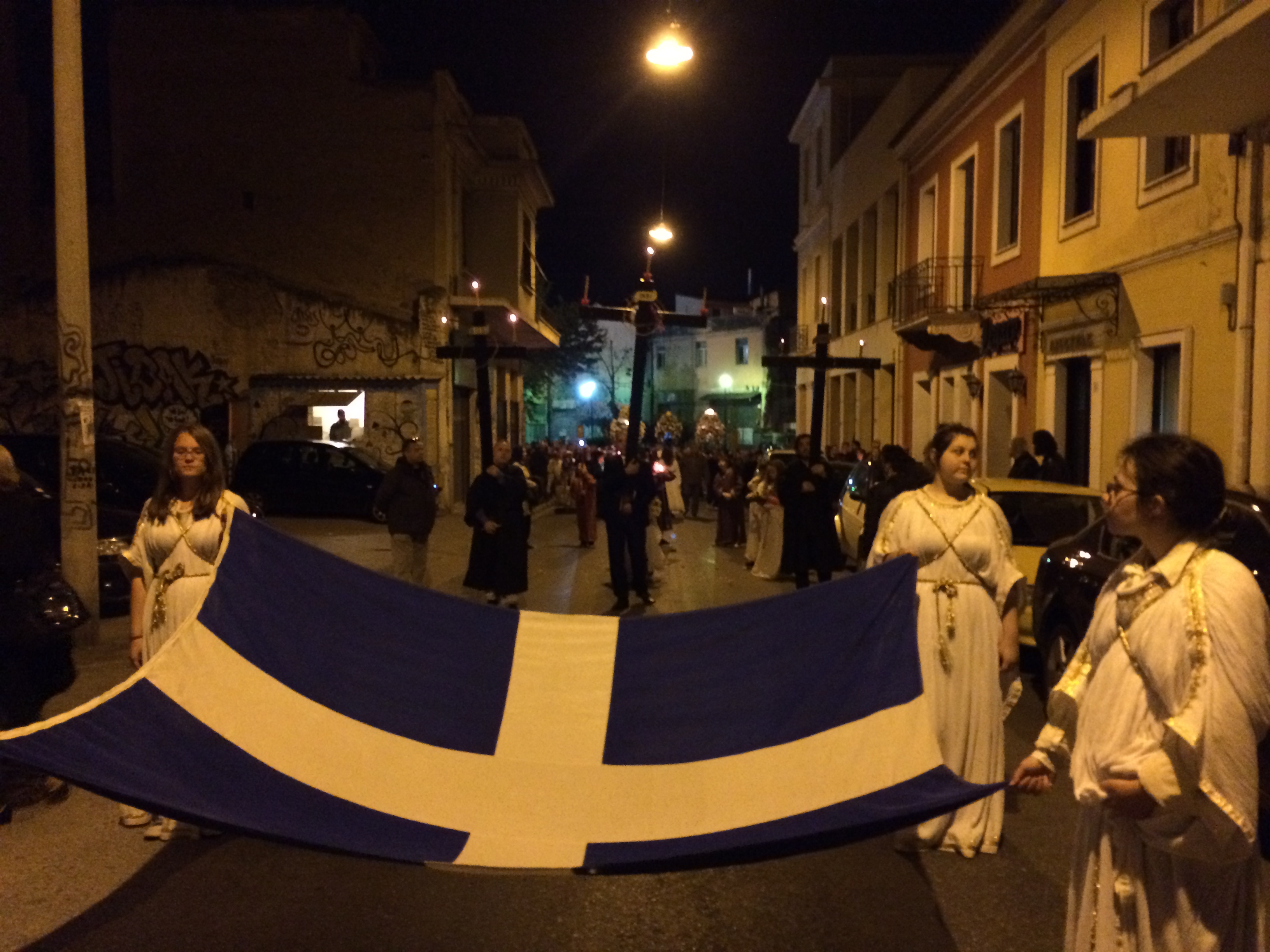 Ώ γλυκύ μου έαρ!